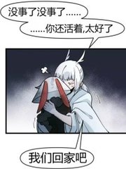 51每日大赛校园大赛反差大赛